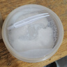 丸美小金針眼膜貼 重組膠原抗皺滋養眼膜70片 緊致淡紋修護 煥亮眼周 曬單實(shí)拍圖