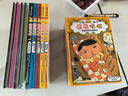 屁屁偵探第一+二+番外（精裝共9冊(cè)）3-6歲蒲蒲蘭繪本橋梁書培養(yǎng)孩子專注力觀察力幽默感和成就感暑假閱讀暑假課外書課外暑假自主閱讀暑期假期讀物 暑假作業(yè) 一升二暑假銜接 小升初暑假銜接 曬單實(shí)拍圖