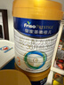 美素佳兒（Friso）皇家幼兒配方奶粉 3段（1-3歲幼兒適用）800g*6 乳鐵蛋白(新國標) 曬單實(shí)拍圖