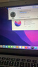蘋(píng)果（Apple） MacBook Pro/Air 二手蘋(píng)果筆記本電腦 商務(wù) 辦公 游戲 設計 剪輯 95新【超薄丨店長(cháng)力薦】17款D42-8G/256 曬單實(shí)拍圖