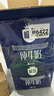 三元【新鮮日期】極致全脂純牛奶整箱250ml*16盒3.6g乳蛋白 中秋禮盒 曬單實(shí)拍圖