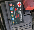 風(fēng)帆汽車(chē)電瓶蓄電池EFB-H6-H長(cháng)壽命系列70AH 以舊換新上門(mén)安裝 曬單實(shí)拍圖