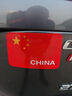 智騁汽車(chē)劃痕貼紙車(chē)貼劃痕遮擋叮當貓創(chuàng  )意個(gè)性裝飾圖案遮蓋哆啦A夢(mèng) 曬單實(shí)拍圖