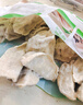 野人日記魔芋燕麥雞胸肉蒸餃500g*2袋 50只 青稞代餐輕速食早餐餃子水煎餃 曬單實(shí)拍圖