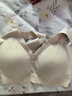 ubras【2件裝】無(wú)尺碼免拆V領(lǐng)內衣女背心美背粉底液色文胸罩無(wú)痕隱形 裸感膚+燕麥奶 白T搭子 曬單實(shí)拍圖