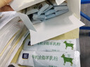 御寶有機(jī)純羊奶粉100%生羊乳成人中老年兒童高鈣A2無蔗糖350g盒裝 曬單實拍圖