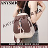 ANYSMIC奢侈高檔品牌女士雙肩包女2025新款旅游旅行戶(hù)外背包時(shí)尚撞色女包 主圖款 曬單實(shí)拍圖