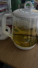美的（Midea）養生壺大容量 煮茶器智能預約1.5L燒水壺 恒溫煮茶壺 辦公室電水壺 花茶壺 【店鋪力薦】14大養生功能12Q 1.5L 曬單實(shí)拍圖