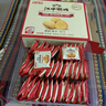 江中猴姑餅干猴頭菇酥性養胃餅干營(yíng)養休閑零食老人孕婦高鈣中秋禮品送長(cháng)輩 【京倉次日達】有糖酥性餅干960g 曬單實(shí)拍圖
