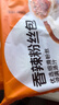 巴比【59元任選6件】包子燒麥饅頭兒童早餐組合套裝速食速凍面點(diǎn) 鮮包組合300g（小豬+芝麻各3只） 曬單實(shí)拍圖