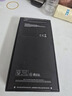 SAMSUNG Galaxy S24 Ultra 新品 全網(wǎng)通5G  AI旗艦智能手機 S24Ultra 鈦黑（12GB） 512GB【港版】店保 曬單實(shí)拍圖
