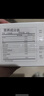 Selay進(jìn)口槲皮素清肺結節磨玻璃護養肺潤肺排毒止咳化痰吸煙者肺部清理 曬單實(shí)拍圖