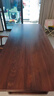源氏木語(yǔ)全實(shí)木大板桌餐桌黑胡桃木家用吃飯桌靠墻辦公桌2m大板桌 曬單實(shí)拍圖