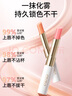 鄭明明變色潤唇膏口紅補(bǔ)水保濕滋潤嘴唇防干裂不沾杯女士教師節(jié)禮物 曬單實(shí)拍圖