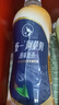 統一阿薩姆奶茶500ml*15飲料下午茶 休閑飲品 飲料 整箱裝 【經(jīng)典原味】奶茶 500mL*15瓶 曬單實(shí)拍圖