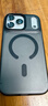 邦克仕（Benks）【游戲專(zhuān)用】適用iPhone17ProMax鋼化膜 蘋(píng)果17ProMax電競膜防手汗游戲磨砂手機膜全屏覆蓋保護膜 曬單實(shí)拍圖