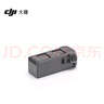 DJI大疆 DJI Mavic 4 Pro 智能飛行電池  適配  DJI Mavic 4 Pro 無(wú)人機配件 曬單實(shí)拍圖