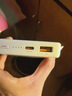 華為【3C認證】原裝充電寶66W超級快充12000毫安移動(dòng)電源Mate70Pro/Mate60適用榮耀蘋(píng)果手機可帶飛機 華為66W雙向超級快充+6A數據線(xiàn)+白色 曬單實(shí)拍圖
