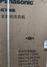 松下（Panasonic）【吳磊推薦】波輪洗衣機全自動(dòng)10公斤 除螨羽絨羊毛洗內衣洗衣機XQB100-Q17CS以舊換新國家補貼20% 曬單實(shí)拍圖
