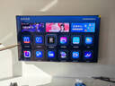 海信電視小墨E5Q Pro 85英寸 1248分區U+MiniLED 信芯芯片 抗反光墨晶屏300Hz高刷 智能語(yǔ)音平板電視機 85英寸 【咨詢(xún)更優(yōu)惠】 曬單實(shí)拍圖
