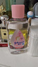 強生（Johnson）嬰兒撫觸油保濕護膚100ml 新生兒寶寶兒童身體乳按摩精油全家可用 曬單實(shí)拍圖