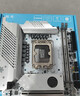 精粵B760I Snow Dream主板迷你ITX主板DDR4電腦主板i5 13400F/12600KF/14600KF Intel B760/LGA 1700 曬單實(shí)拍圖
