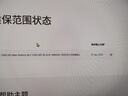 西部數(shù)據(jù)（WD）SSD固態(tài)硬盤 M.2接口 SN850X PCIe4.0 游戲電競電腦擴展硬盤 AI電腦配件 SN850X | 1TB 曬單實拍圖