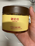 御泥坊金桂花眼貼膜抗皺淡化細紋黑眼圈女士提拉緊致全眼120片七夕禮物 曬單實(shí)拍圖