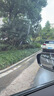 京東京造汽車擋風(fēng)玻璃油膜去除劑 去水垢泡沫強力去污除油膜清潔劑100g 曬單實拍圖