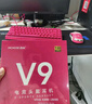 邁從（MCHOSE）V9 Pro游戲耳機頭戴式電競電腦耳機三角洲行動(dòng)fps吃雞聽(tīng)聲辨位電競芯片聲卡7.1聲道無(wú)線(xiàn)藍牙有線(xiàn) 【V9 Pro 無(wú)線(xiàn)7.1版】53mm大動(dòng)圈漿果紅 曬單實(shí)拍圖
