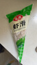 安井蝦滑 150g*5袋 蝦仁含量80% 火鍋麻辣燙食材 速食熟食海鮮水產(chǎn) 曬單實(shí)拍圖