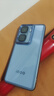 vivo iQOO Neo10國家補貼 第三代驍龍8 自研電競芯片Q2 120W超快閃充 超聲波3D指紋  游戲學(xué)生全新手機 馳光白 12GB  512GB 官方標配 曬單實(shí)拍圖