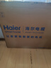 海爾（Haier）55H6升級版55英寸京東自營(yíng)4K超高清144Hz全面屏4+64GB超薄游戲智能電視55H6B二級能效國家補貼15% 曬單實(shí)拍圖