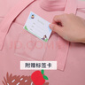 百草園幼兒園被子收納袋加厚牛津布學(xué)生裝棉褥的袋兒童手提行李打包衣服 曬單實(shí)拍圖