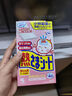 小林制藥（KOBAYASHI）醫(yī)用退熱貼12片嬰兒退燒貼冰寶貼寶寶發(fā)燒貼降溫清涼貼0-2歲 曬單實拍圖