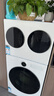 海信（Hisense）棉花糖Ultra全家筒 三筒洗衣機 輕享版 3洗3烘 活水健康 三桶自由組合 懶人0手洗WD100U6Q-1+WV20W 曬單實拍圖