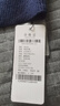 MsShe【18支北極絨】大碼女裝2025新款秋裝胖mm寬松刺繡毛衣外套 藏青藍色現(xiàn)貨 3XL 曬單實拍圖