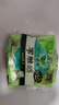 樂(lè )而雅花王零觸感輕巧超薄日用衛生巾組合8包64片姨媽巾京東自營(yíng)新國標 曬單實(shí)拍圖