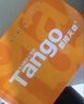 天章 （TANGO）新橙天章A4打印紙 70g 500張*10包 雙面打印復印紙 順滑暢打高性?xún)r(jià)比 整箱5000張【明星品質(zhì)款】 曬單實(shí)拍圖