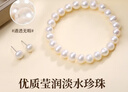 中國黃金淡水天然珍珠項鏈媽媽款生日禮物送媽媽婆婆長(cháng)輩實(shí)用 【珍珠套裝】透亮珍珠項鏈套裝 曬單實(shí)拍圖