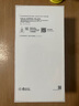 三星Samsung Galaxy C55 5G手機 前后5000萬(wàn)像素 拍照手機 8GB+256GB 風(fēng)尚黑 游戲手機 國家補貼 曬單實(shí)拍圖