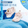 基諾浦（ginoble）學(xué)步鞋24年冬季搖粒絨棉鞋18個(gè)月-5歲男女寶苗繡童鞋GY1671淺玫粉 曬單實(shí)拍圖