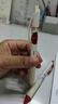 得力（deli）未來(lái)可期按動(dòng)中性筆 0.5mmST筆頭速干學(xué)生刷題筆學(xué)生中性筆備考筆 黑色4支/盒SA255 曬單實(shí)拍圖