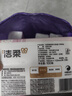 潔柔膚感抽紙巾軟抽面巾紙衛生紙無(wú)香餐巾紙擦手紙 【爆款推薦】 3層 300張*8包 曬單實(shí)拍圖