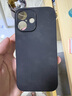 世詠（SHIYONG）適用蘋(píng)果16手機殼 iphone16保護套鏡頭全包超薄防摔輕奢羊巴皮簡(jiǎn)約創(chuàng  )意國風(fēng)小羊皮男女款 黑色 曬單實(shí)拍圖