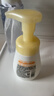 旁氏（POND'S）米粹潤澤保濕潔面泡泡160ml 氨基酸洗面奶男女去角質(zhì) 曬單實(shí)拍圖