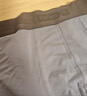 蕉內銀皮301P莫代爾男士?jì)妊澦募究?A抗菌無(wú)痕平角褲棉襠冰絲透氣3件 曬單實(shí)拍圖