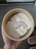丸美小金針眼膜貼 重組膠原抗皺滋養(yǎng)眼膜70片 緊致淡紋修護(hù) 煥亮眼周 曬單實(shí)拍圖