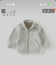 戴維貝拉【抗靜電】?jì)和瘬u粒絨外套秋裝男女童寶寶抓絨衣 曬單實(shí)拍圖
