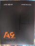 ATK 蜻蜓A9無(wú)線(xiàn)游戲鼠標電競辦公鼠標 有線(xiàn)/藍牙/2.4G/星閃三模連接輕量化對稱(chēng)極簡(jiǎn)工學(xué) A9Plus玫紅色 曬單實(shí)拍圖